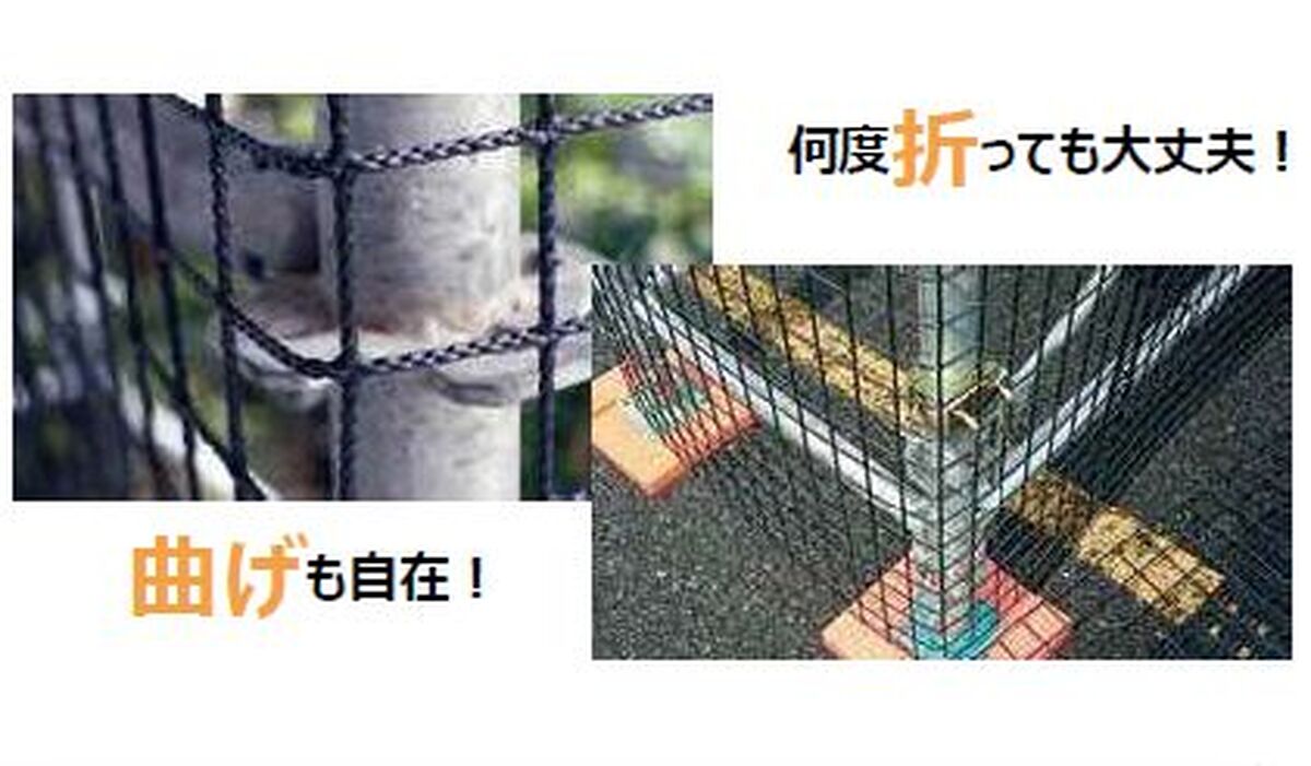 マルチグリッド